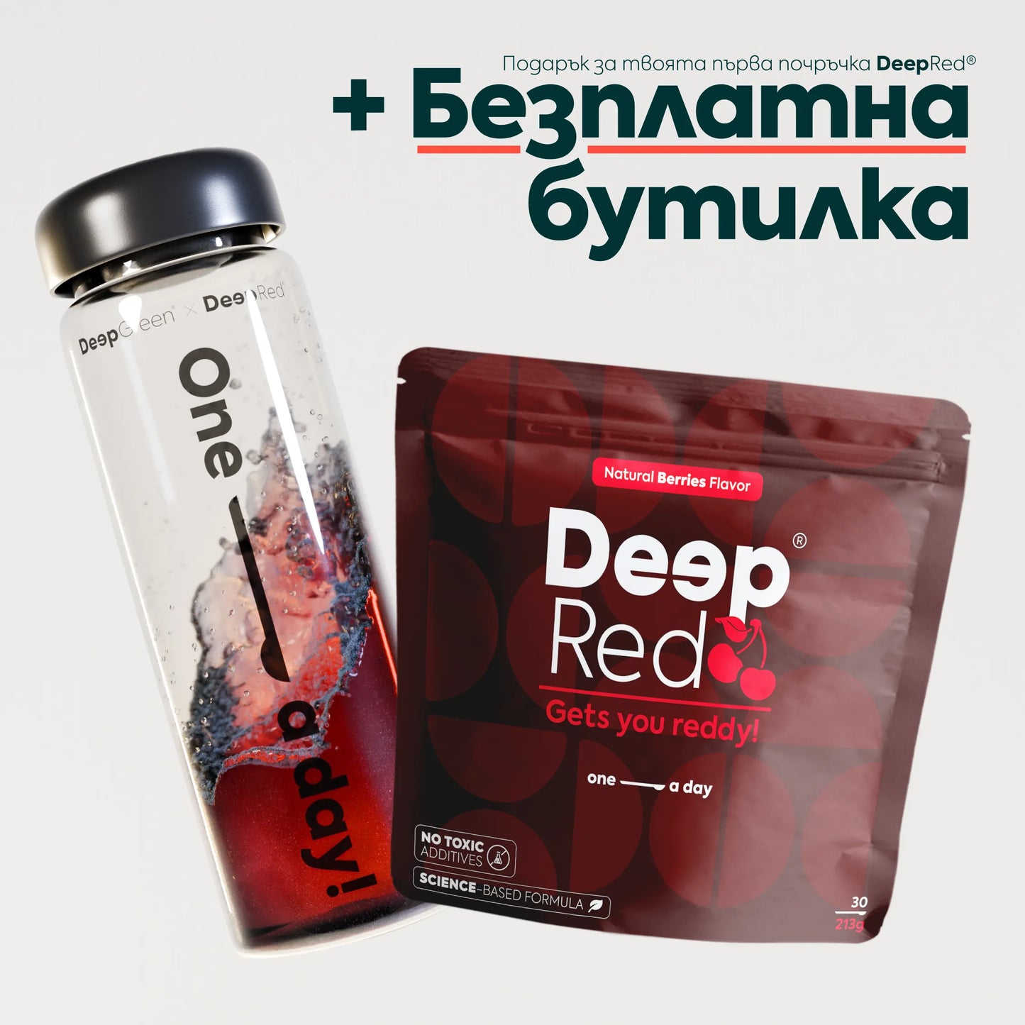 Deep Red® - Напитка за жизненост