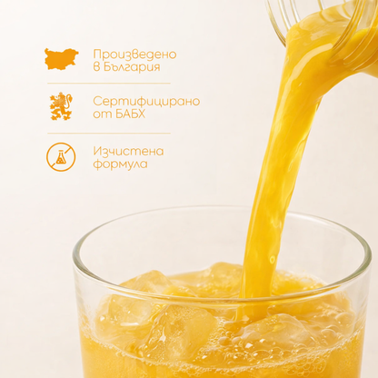 Deep Glow® – напитката за сияние