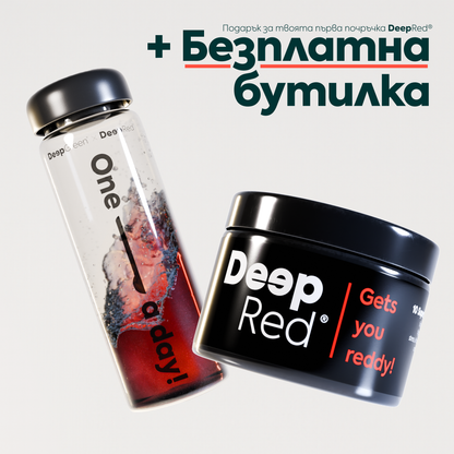 Deep Red® - Напитка за жизненост