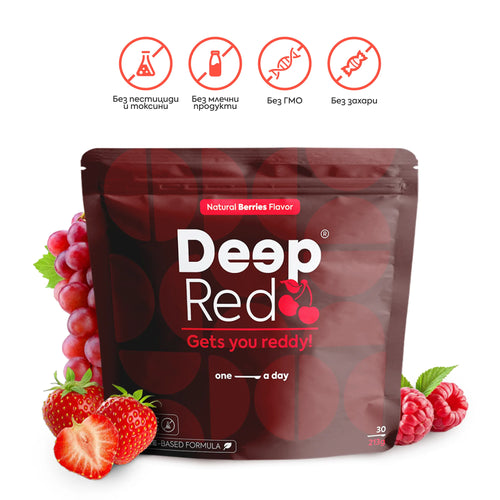 Deep Red® - Напитка за жизненост