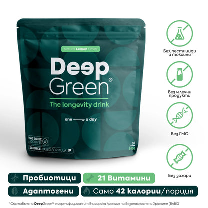 Deep Green® - Напитката за дълголетие